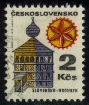 Czechoslovakia #1735 Bell Tower in Hronsek; CTO
