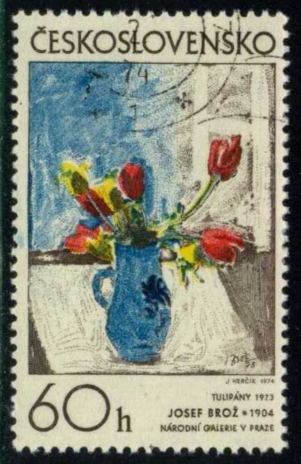 Czechoslovakia #1921 Tulips, by Broz; CTO