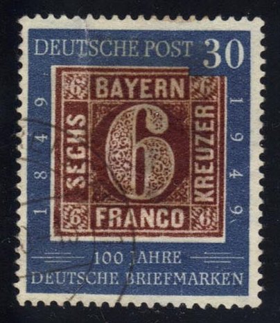 Germany #668 Bavaria Stamp; Used