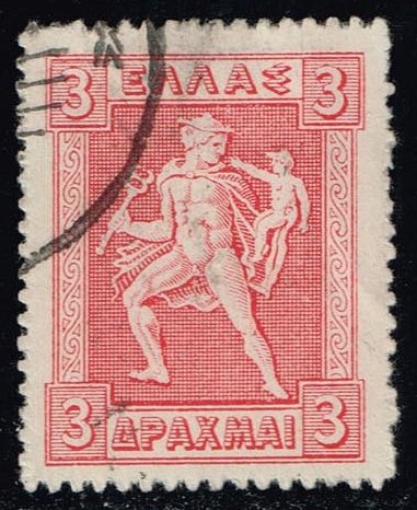 Greece #228 Hermes Carrying Infant Arcas; Used
