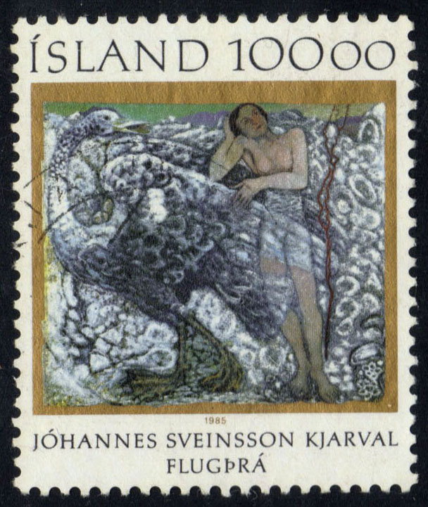 Iceland #615 Yearning to Fly; Used