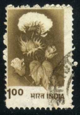 India #847a Hybrid Cotton; Used