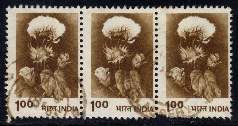 India #847a Hybrid Cotton; Used Strip of 3