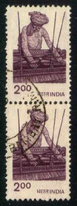 India #848a Weaving; Used Pair