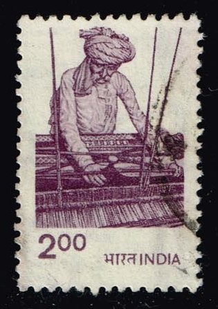 India #848a Weaving; Used