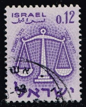 Israel #196 Scales; Used