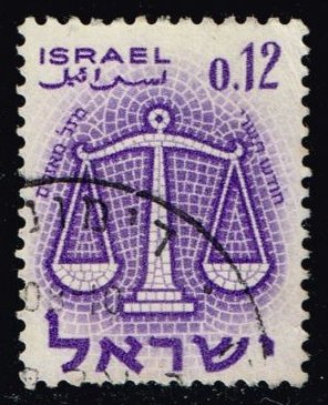Israel #196 Scales; Used