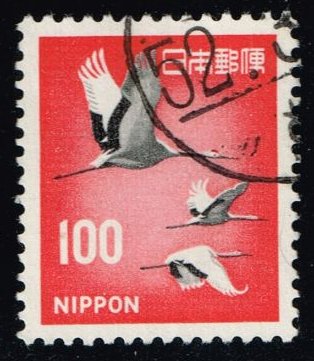 Japan #888A Cranes; Used