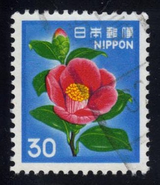 Japan #1415 Camellia Flower; Used