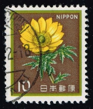 Japan #1422 Amur Adonis Flower; Used