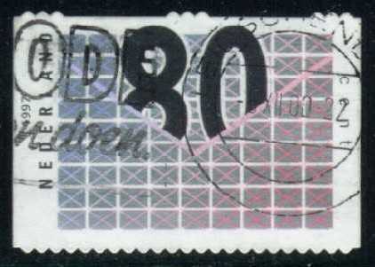 Netherlands #952 Business Stamps; Used