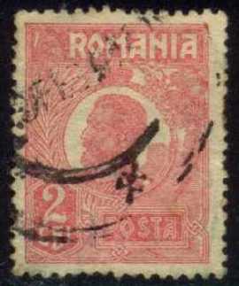 Romania #270 King Ferdinand; Used