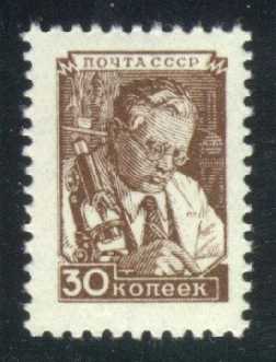 Russia #1346 Scientist; MNH