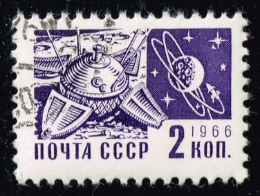 Russia #3471 Luna 9 Moon Landing; CTO