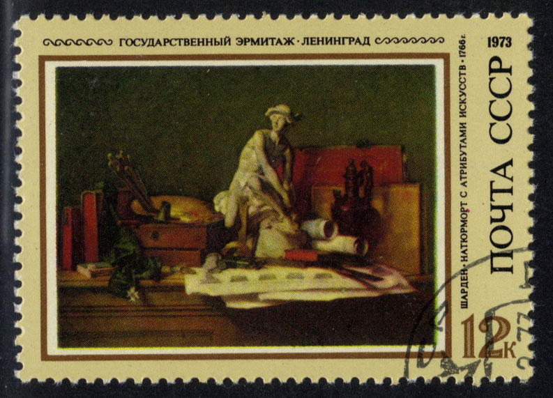 Russia #4144 Still Life with Sculpture; CTO