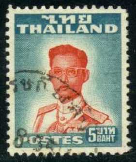 Thailand #293 King Bhumibol Adulyadej; Used - Click Image to Close