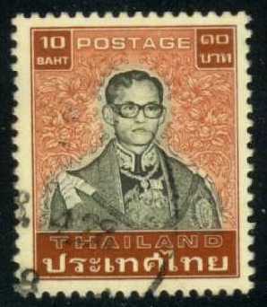 Thailand #1090 King Bhumibol Adulyade; Used