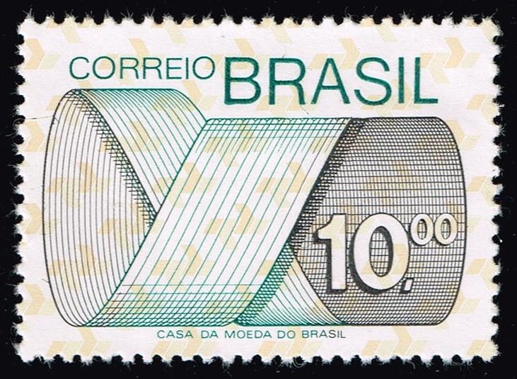 Brazil #1261 Mobius Strip; MNH