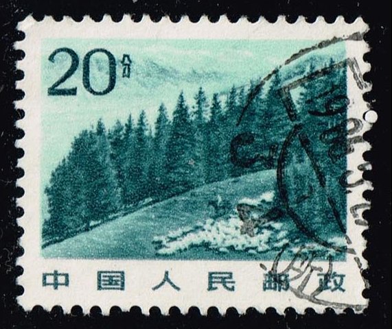China PRC #1731a Mt. Tian; Used