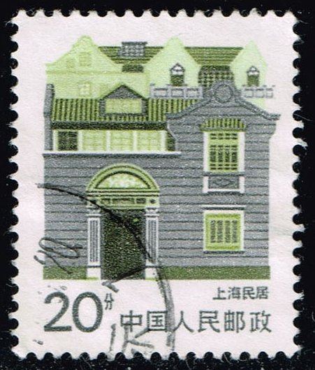 China PRC #2056 Shanghai; Used