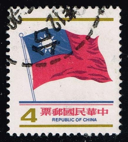 China ROC #2127 Flag; Used
