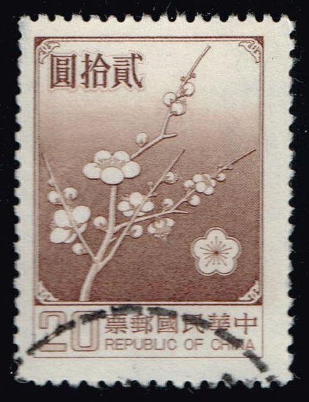 China ROC #2154 Plum Blossoms; Used
