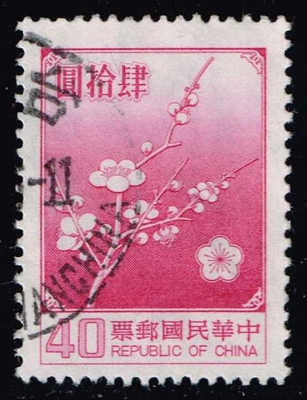 China ROC #2154A Plum Blossoms; Used