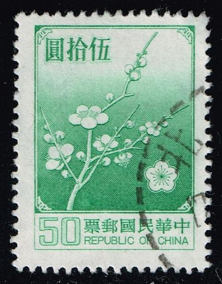 China ROC #2155 Plum Blossoms; Used