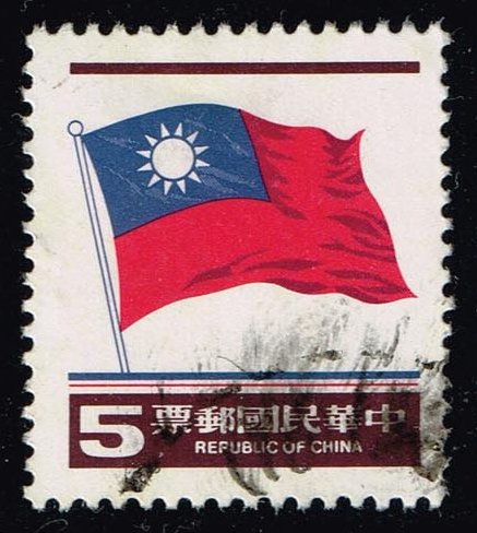 China ROC #2293 Flag; Used