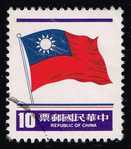 China ROC #2298 Flag; Used