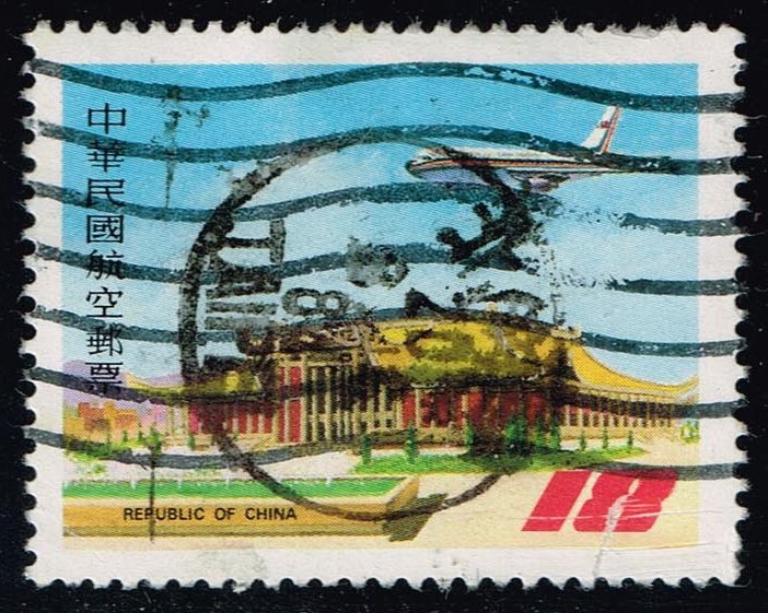China ROC #C86 Sun Yat-sen Memorial Hall; Used