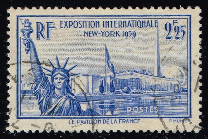France #372 New York World's Fair; Used