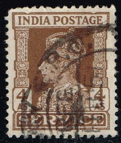 India #O111 King George VI - Official; Used