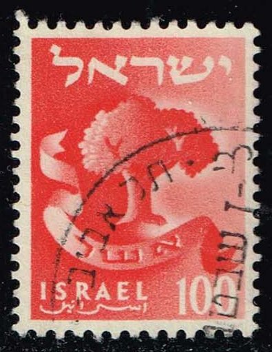 Israel #136 Tree - Asher; Used