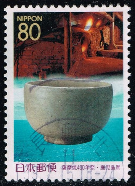 Japan #Z255 Satsuma Pottery; Used