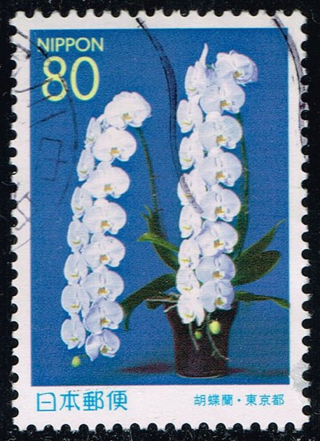 Japan #Z271 Orchids; Used
