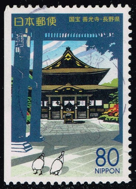 Japan #Z482 Zenkoji Temple; Used