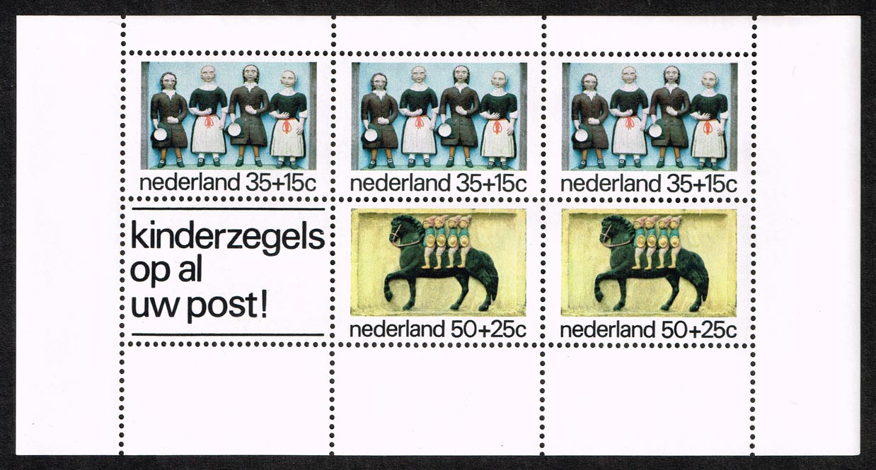 Netherlands #515a Mini-Sheet of 5; MNH