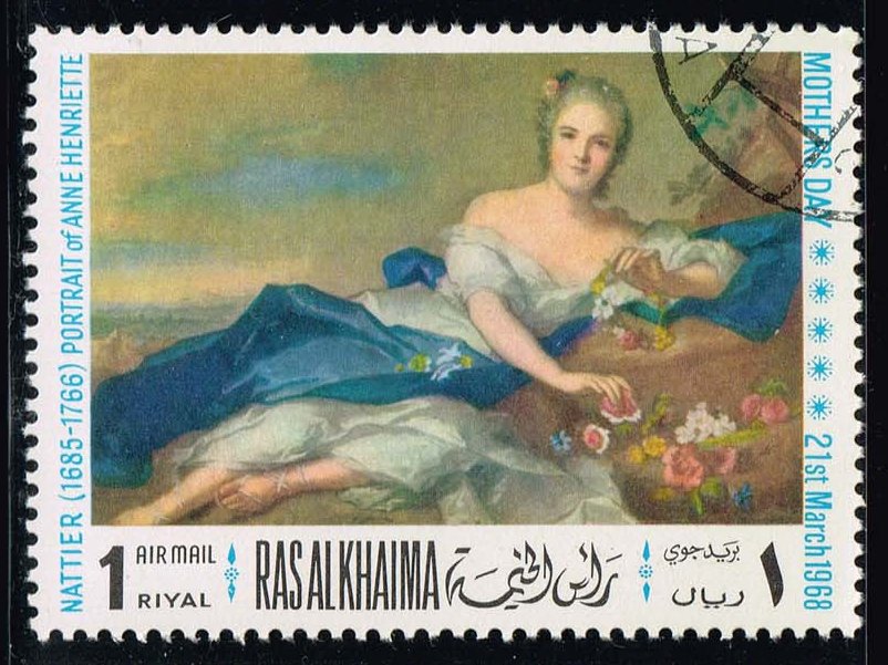 Ras al Khaima #202 Mothers Day Paintings; CTO