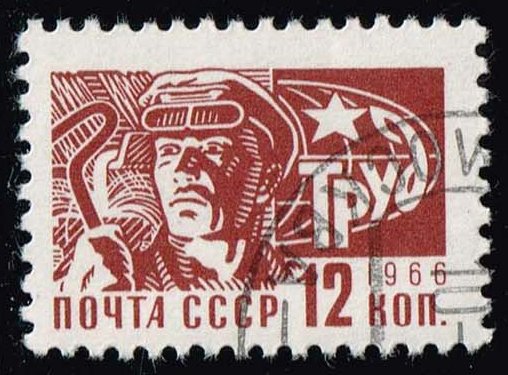 Russia #3263 Steel Worker; CTO