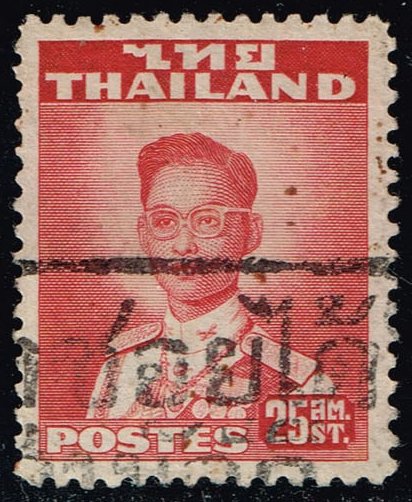 Thailand #286 King Bhumibol Adulyadej; Used