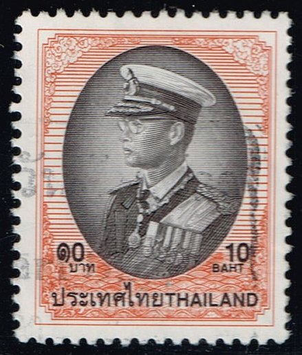 Thailand #1728 King Bhumibol Adulyadej; Used
