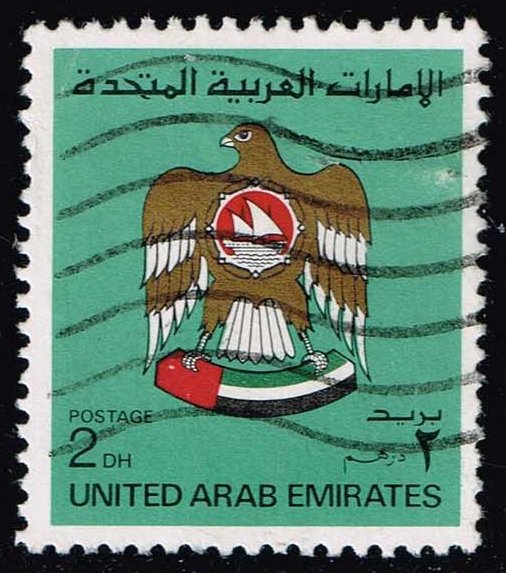 United Arab Emirates #152 Coat of Arms; Used