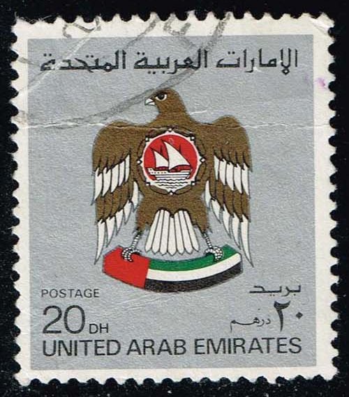 United Arab Emirates #156 Coat of Arms; Used