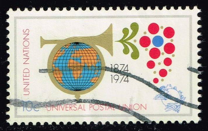 UN New York #246 Posthorn Encircling Globe; Used