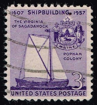 US #1095 Shipbuilding; Used