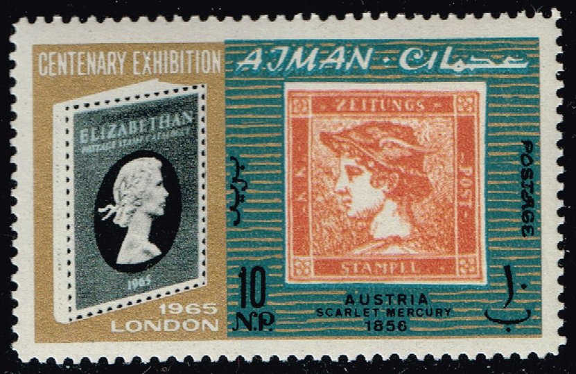 Ajman #38 Austria Stamp; MNH