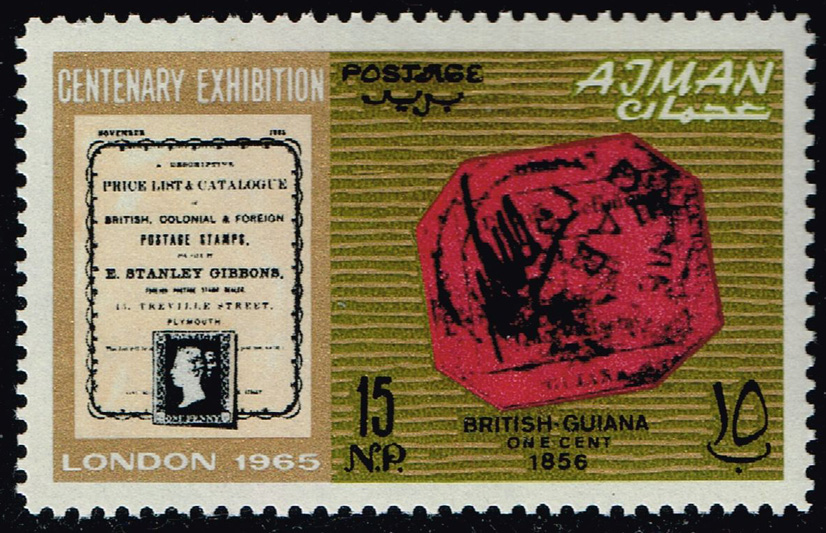 Ajman #39 British Guiana Stamp; MNH