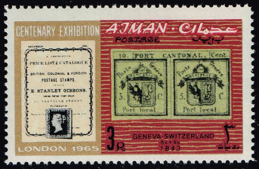 Ajman #43 Geneva Stamp; MNH