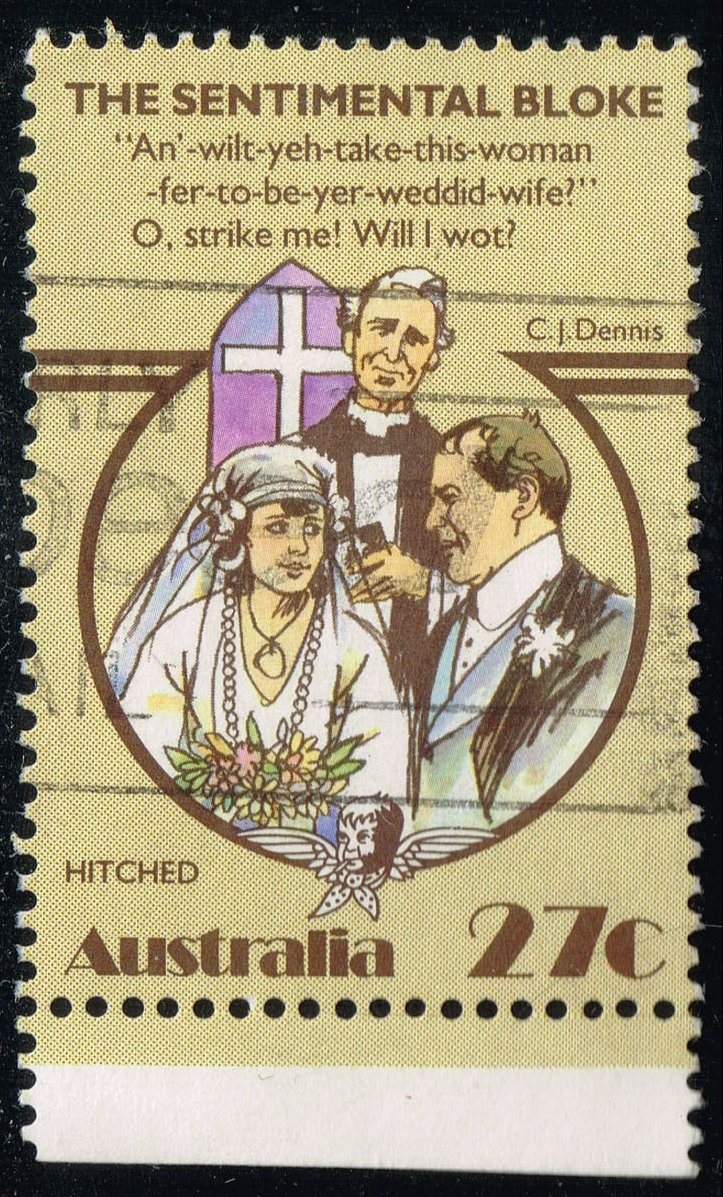 Australia #881d Hitched; Used